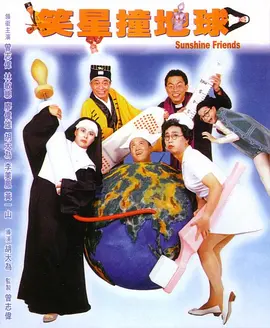 中文字幕av 一区二区